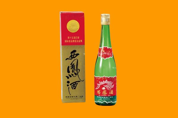 株洲回收西凤酒